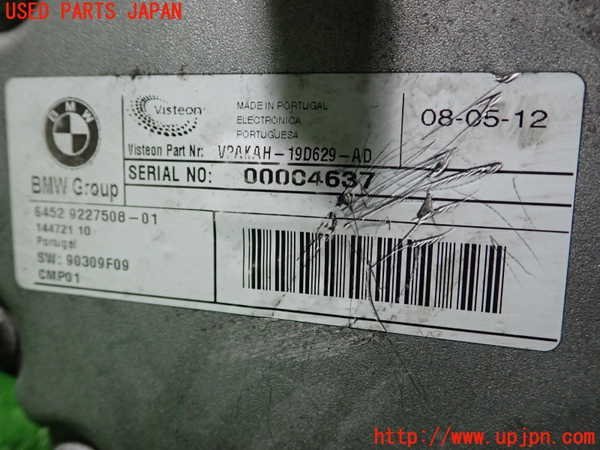 なお6本セット 1UPJ-85996025]BMW アクティブハイブリッド7(AH7)(KX44 F04)エアコン