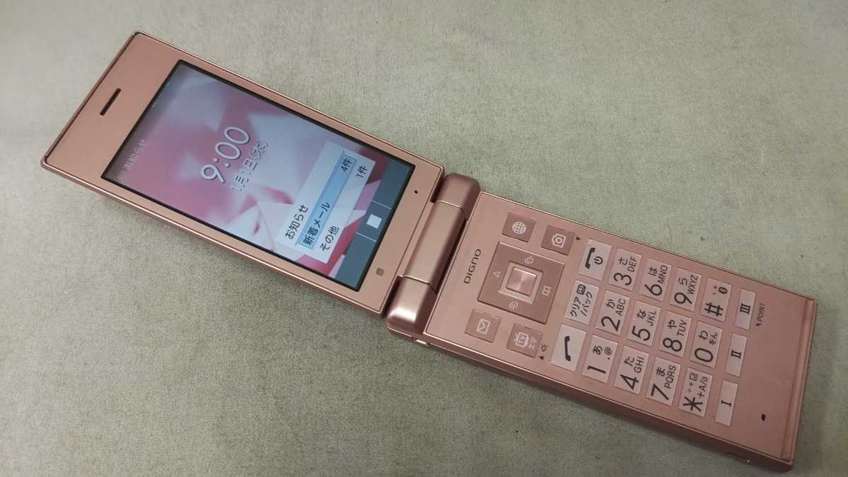 Y!mobile SIMフリー DIGNOケータイ2 702KC ＃YM169 KYOCERA 4Gガラホ