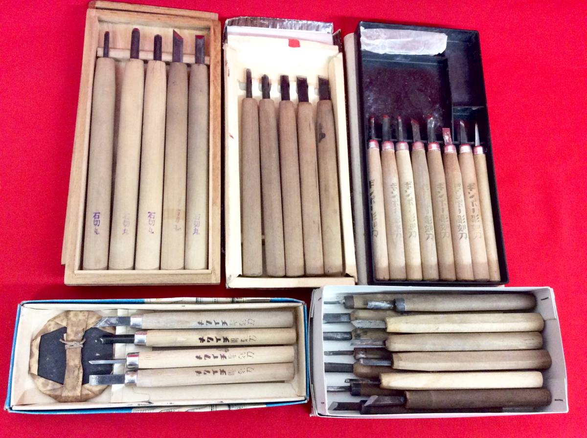 彫刻刀 】 35本まとめ 蛇の目馬 / キクイチ / 銀峰 中古品 版画 職人 