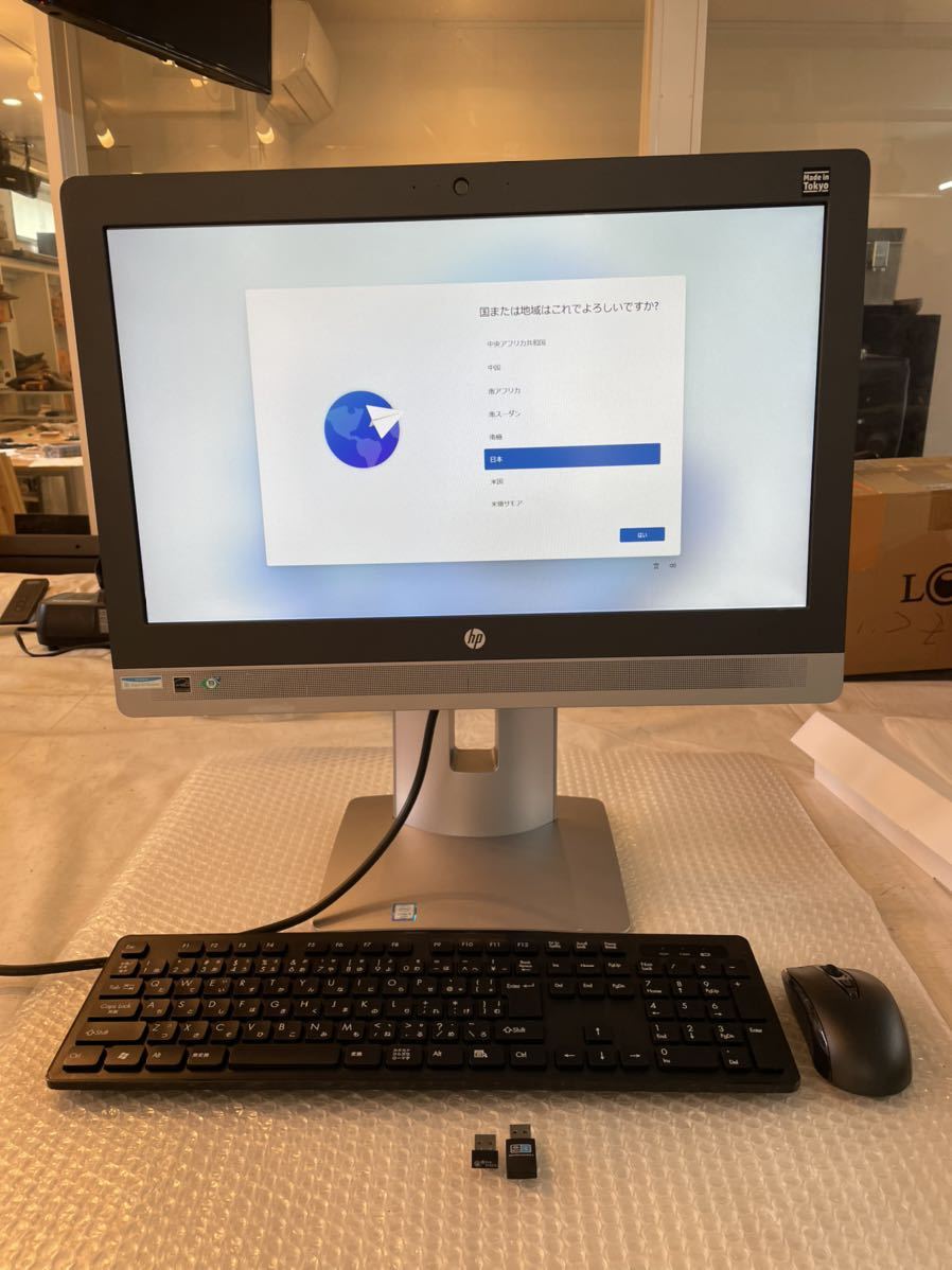 街頭紙芝居】 「鬼あざみ」 23巻 天城末子作 加比竜二画 さだむ社 検印