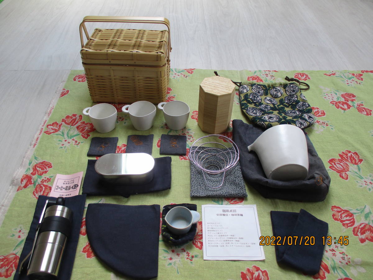 定番人気，新作 【珈琲点前　安藤雅信　珈琲茶箱　】ミナペルホネンの布　百草　コラボ