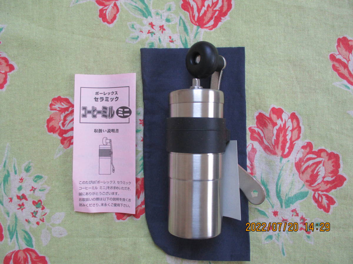 定番人気，新作 【珈琲点前　安藤雅信　珈琲茶箱　】ミナペルホネンの布　百草　コラボ