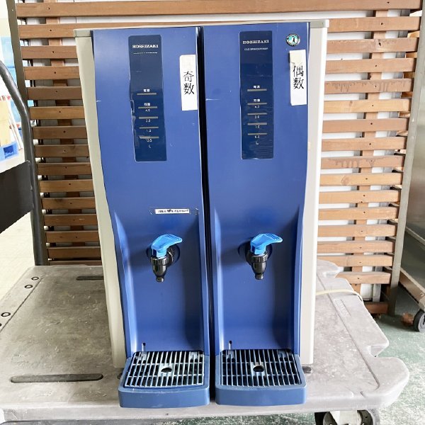 ホシザキ DIC-5A-P コールドドリンクディスペンサー コールドドリンク