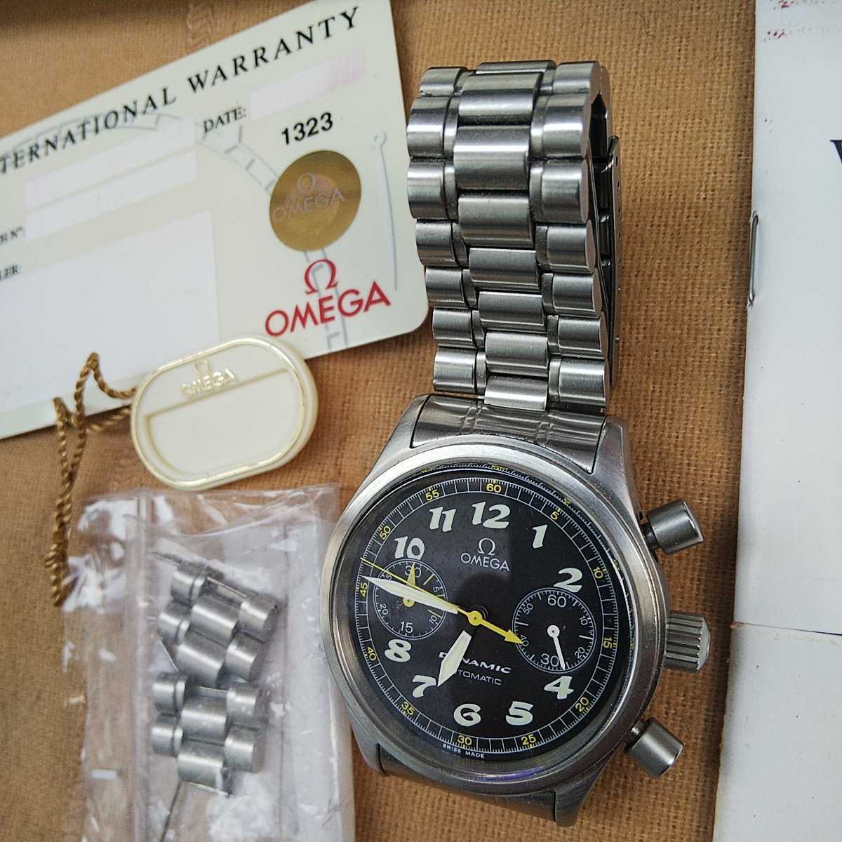 OMEGA DYNAMIC クロノグラフ 自動巻き オメガ ダイナミック 