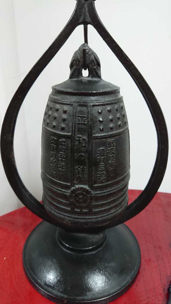 ベスト 軍艦陸奥引揚記念品 (実物艦材使用) 戦艦陸奥 引揚艦材使用文鎮