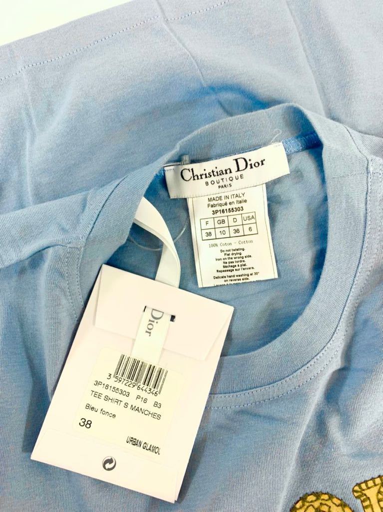 Christian DIOR クリスチャンディオール ロゴ ノースリーブカットソー