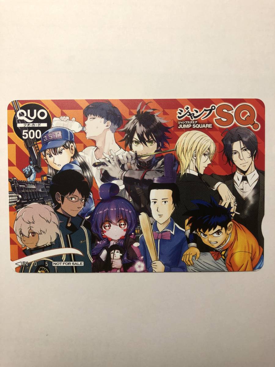 血界戦線back 2 18 Autumn Back ジャンプsq Rise 図書カードnext 当選品 抽プレ 正規通販 Back 血界戦線back 2 18 Autumn Back ジャンプsq Rise 図書カードnext 当選品 抽プレ 正規通販 Back