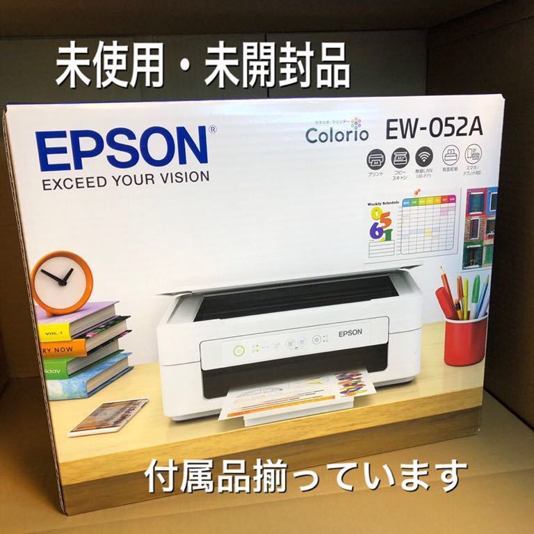 ジャンク EW-052A エプソン EPSON インクジェットプリンター