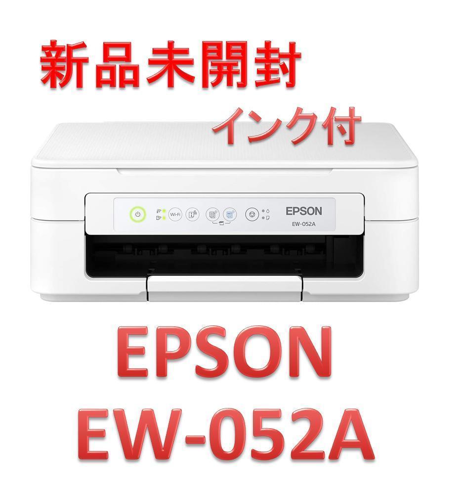 ジャンク EW-052A エプソン EPSON インクジェットプリンター