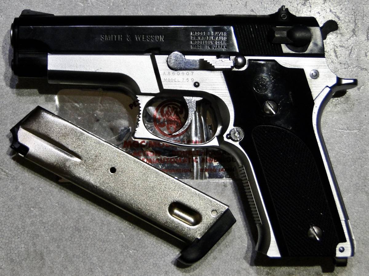 MGC]S&W M-59シルバーフレーム