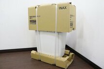 LIXIL/INAX◇防露式密結ロータンク◇#BW1◇手洗い付◇DT-ZA180PMQS 