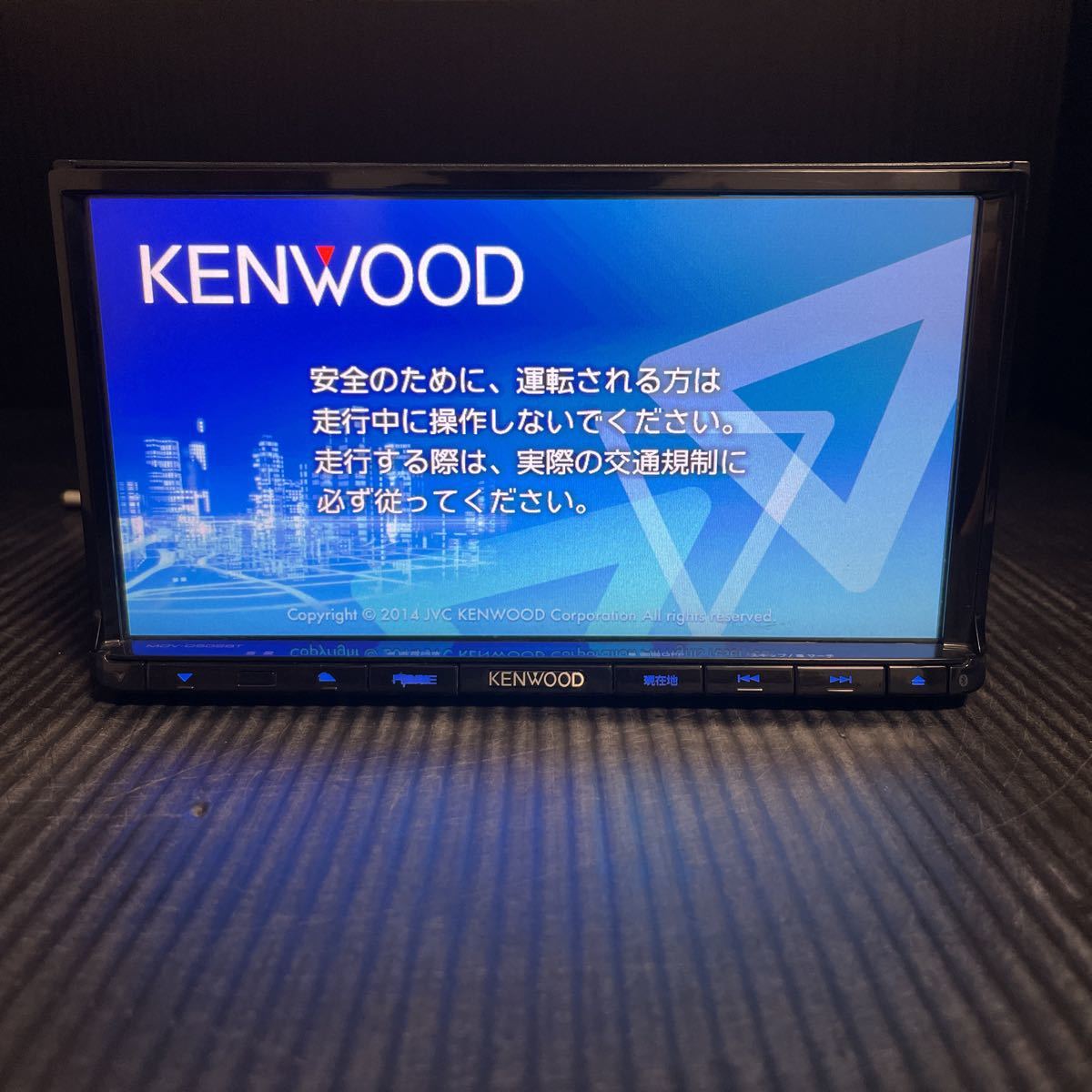 MS KENWOOD ケンウッド MDV-D502BT 彩速ナビ フルセグ Bluetooth対応 