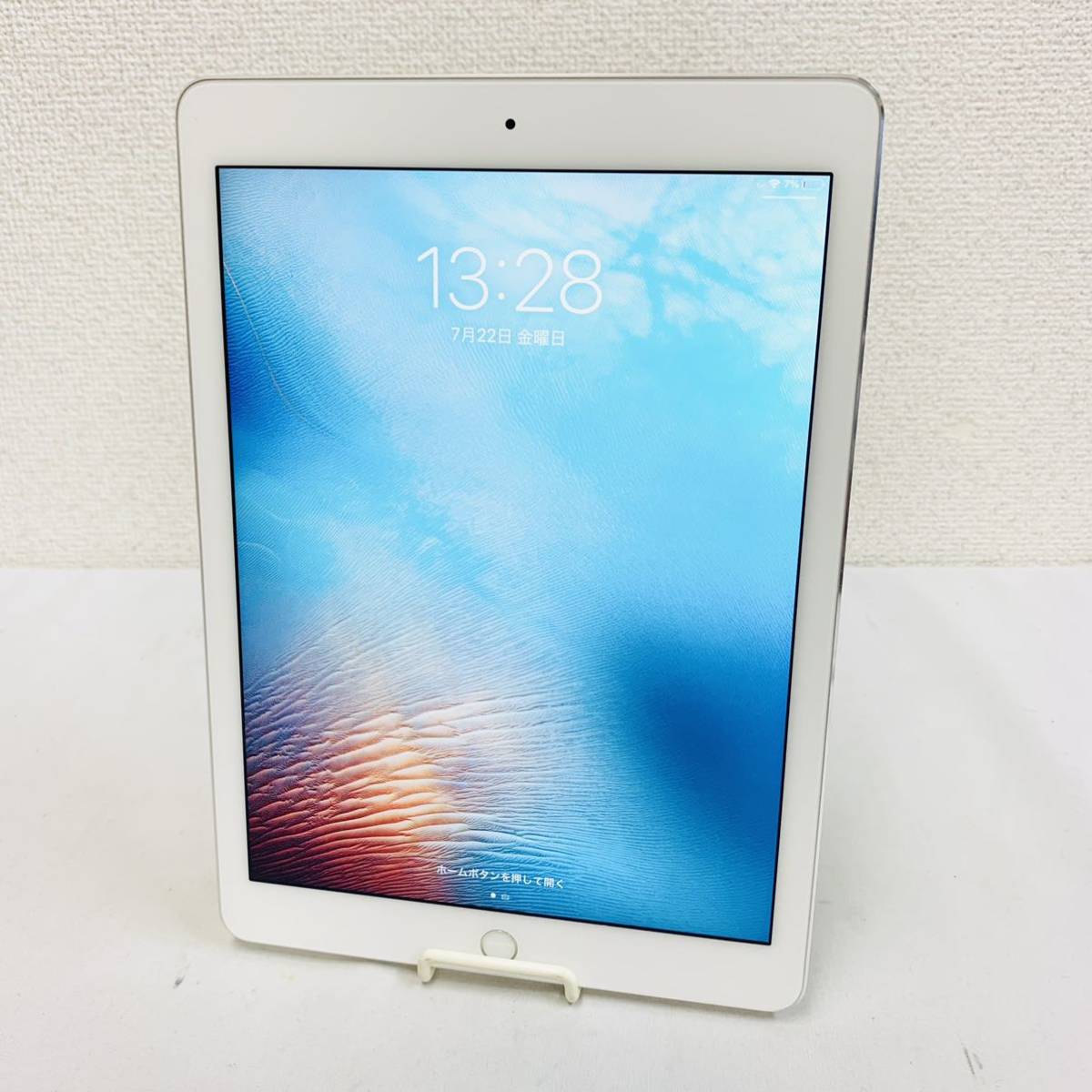 Apple iPad Air2 第2世代 16GB Wi-Fiモデル シルバー MGLW2J/A NN3621
