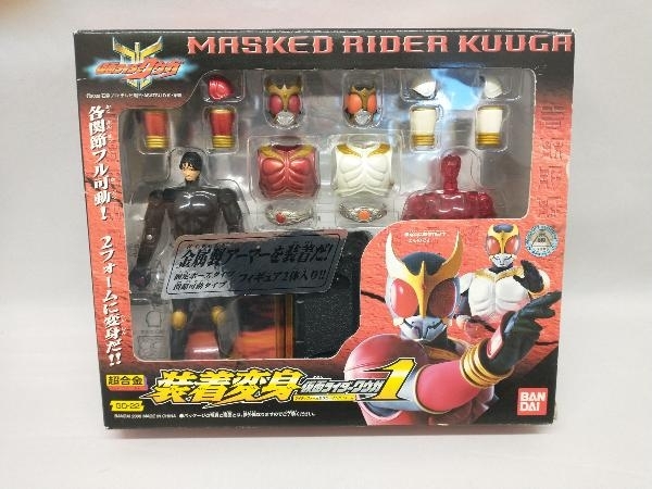 仮面ライダー 戦隊 フィギュア ジャンク 大量 ジャンク 現状品 超合金 バンダイ 仮面ライダー フィギュアセット 6種