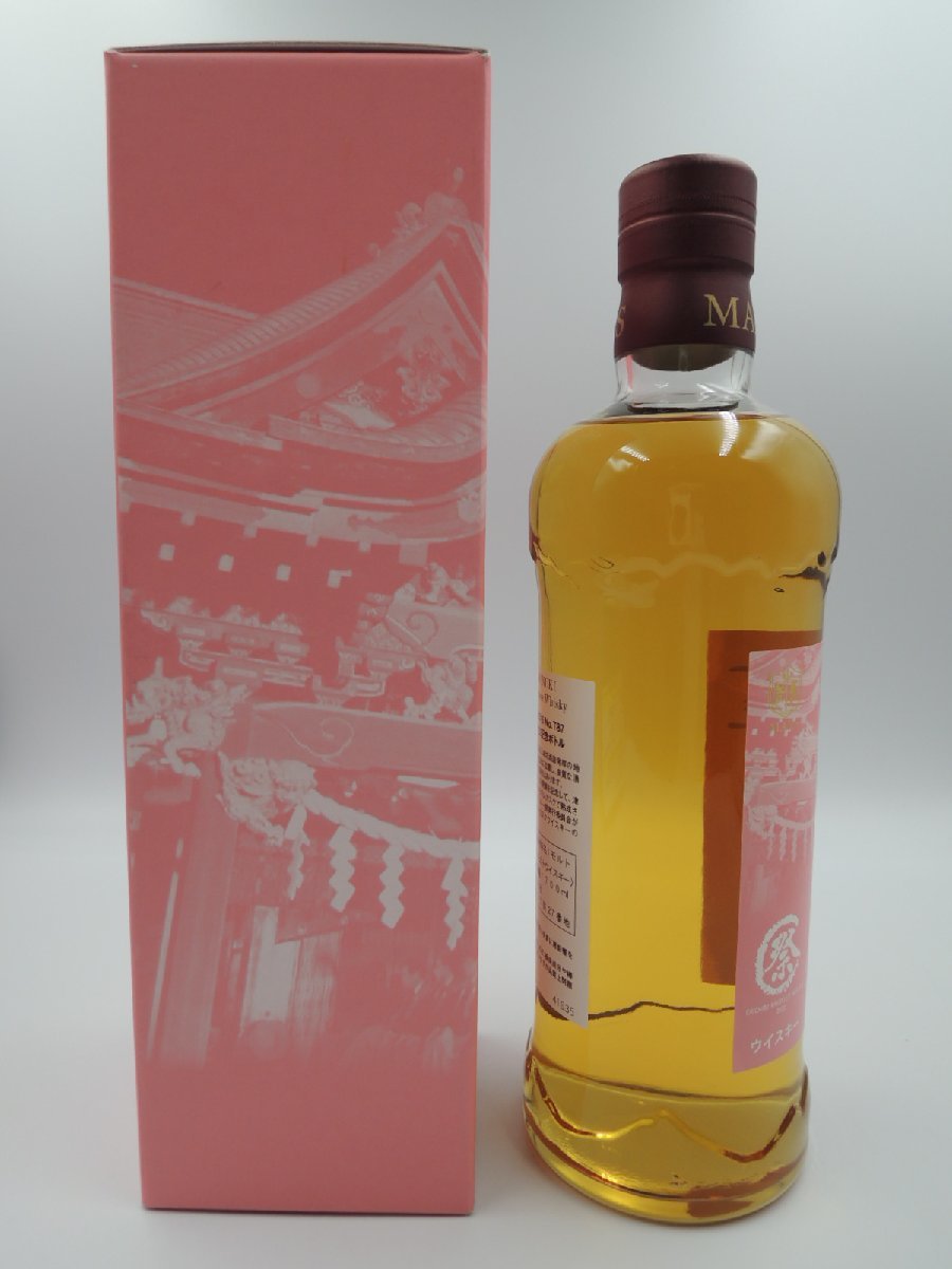 キングラム[54][東京都限定配送]津貫 2022年 189本限定!! 秩父