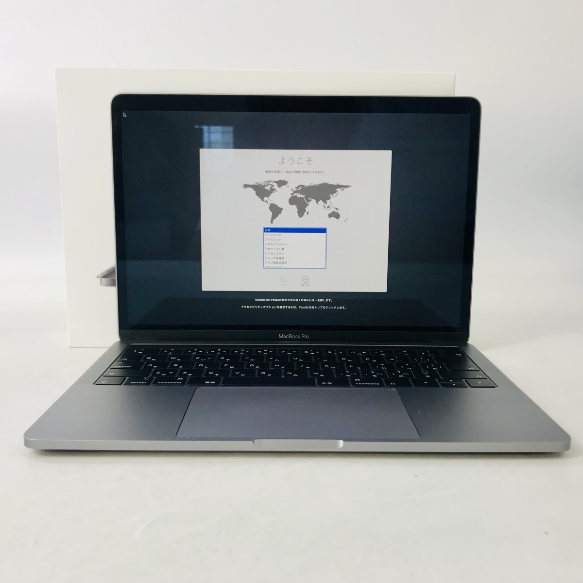Touch Pro Bar MacBook Apple with the a com: review: Macbook | of 