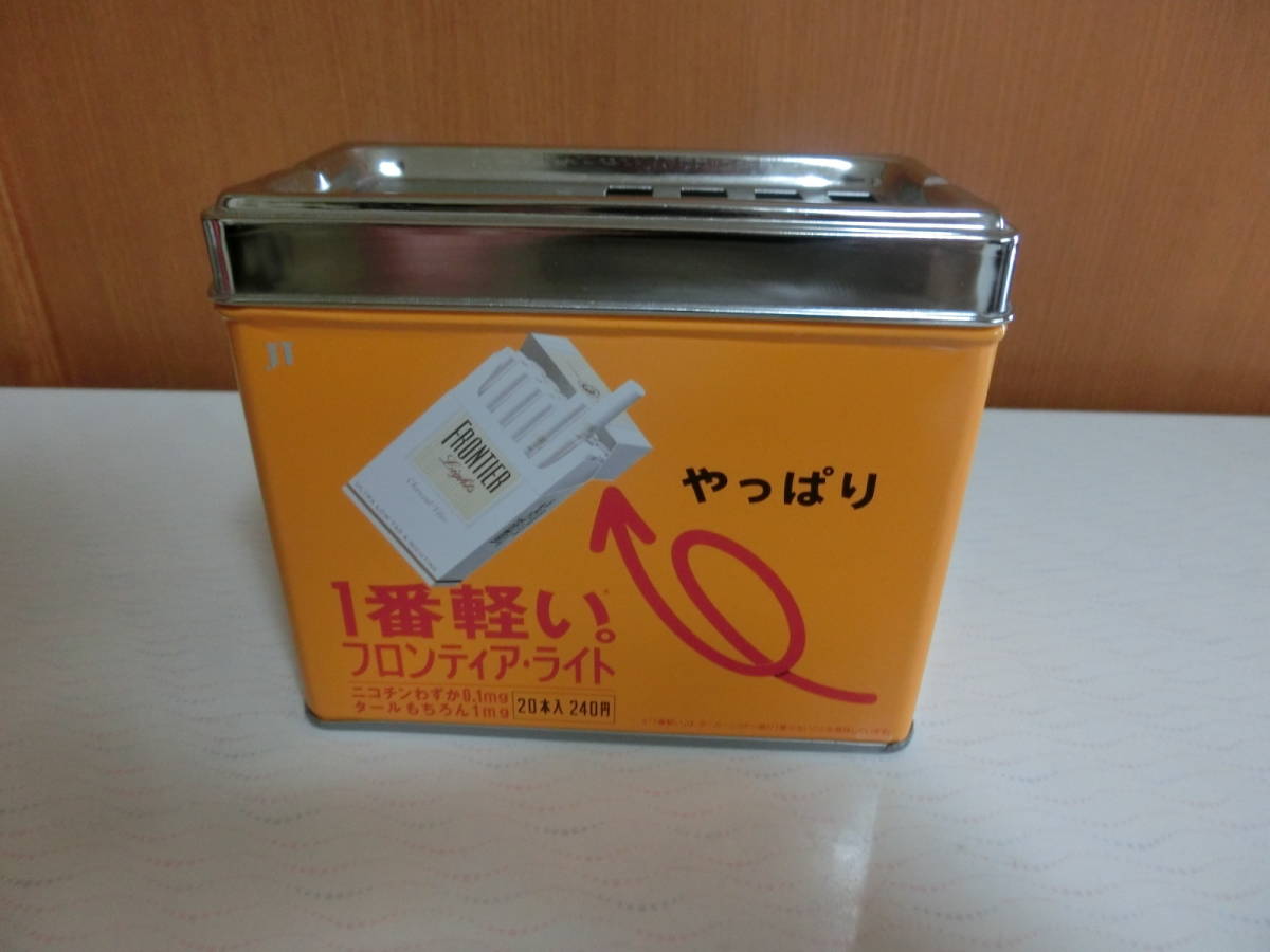 昭和レトロ FRONTIER LIGHTS フロンティア ライト タバコ 缶 灰皿 未