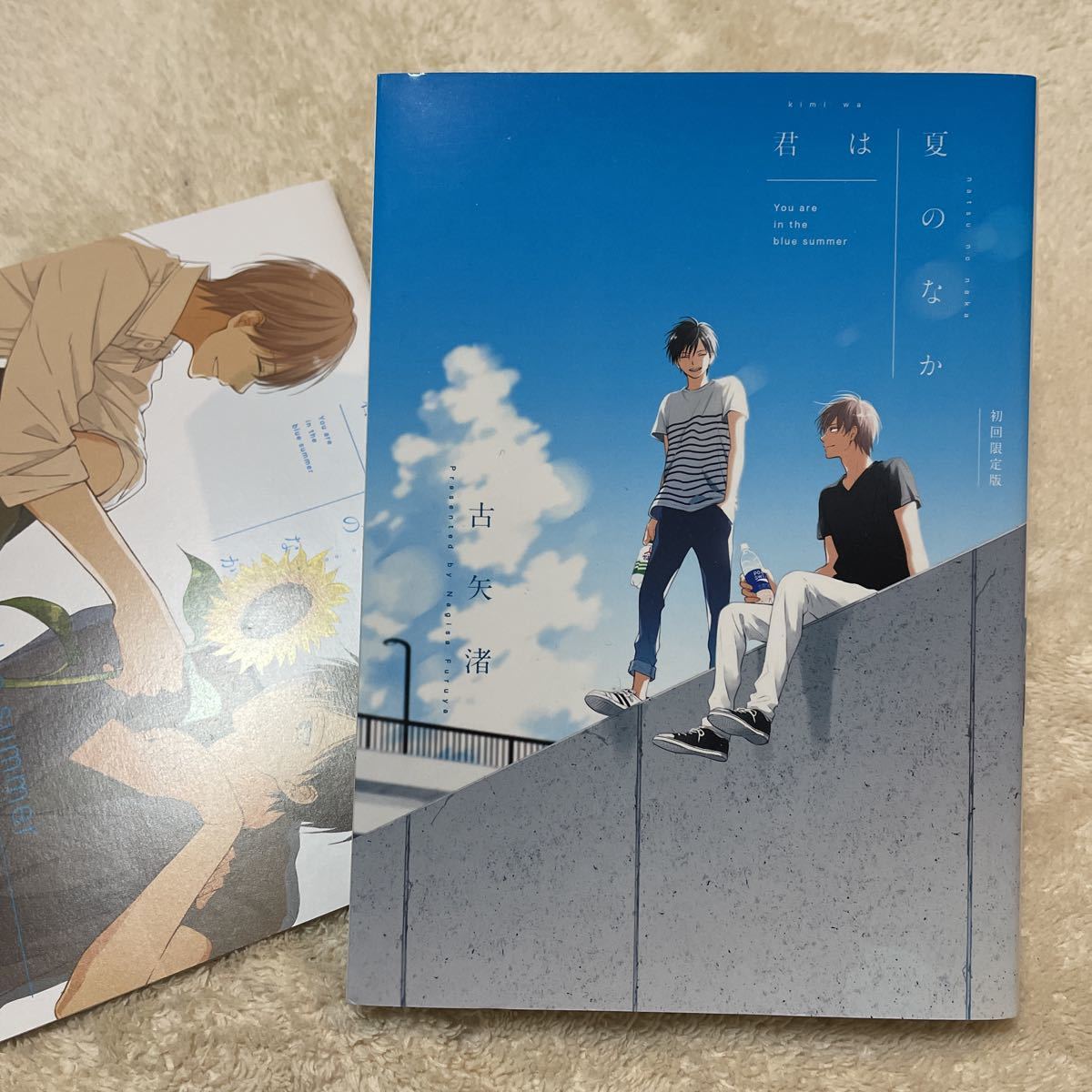 送料込 サイン本 Bl Drap コアマガジン コミックス ボーイズラブ 直筆イラスト 直筆サイン 真山ジュン 肉筆 花と狼 低価格化 真山ジュン