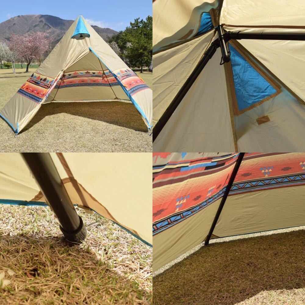 二股ポール ナバホTepee300専用 ロゴス(LOGOS) 【公式通販】