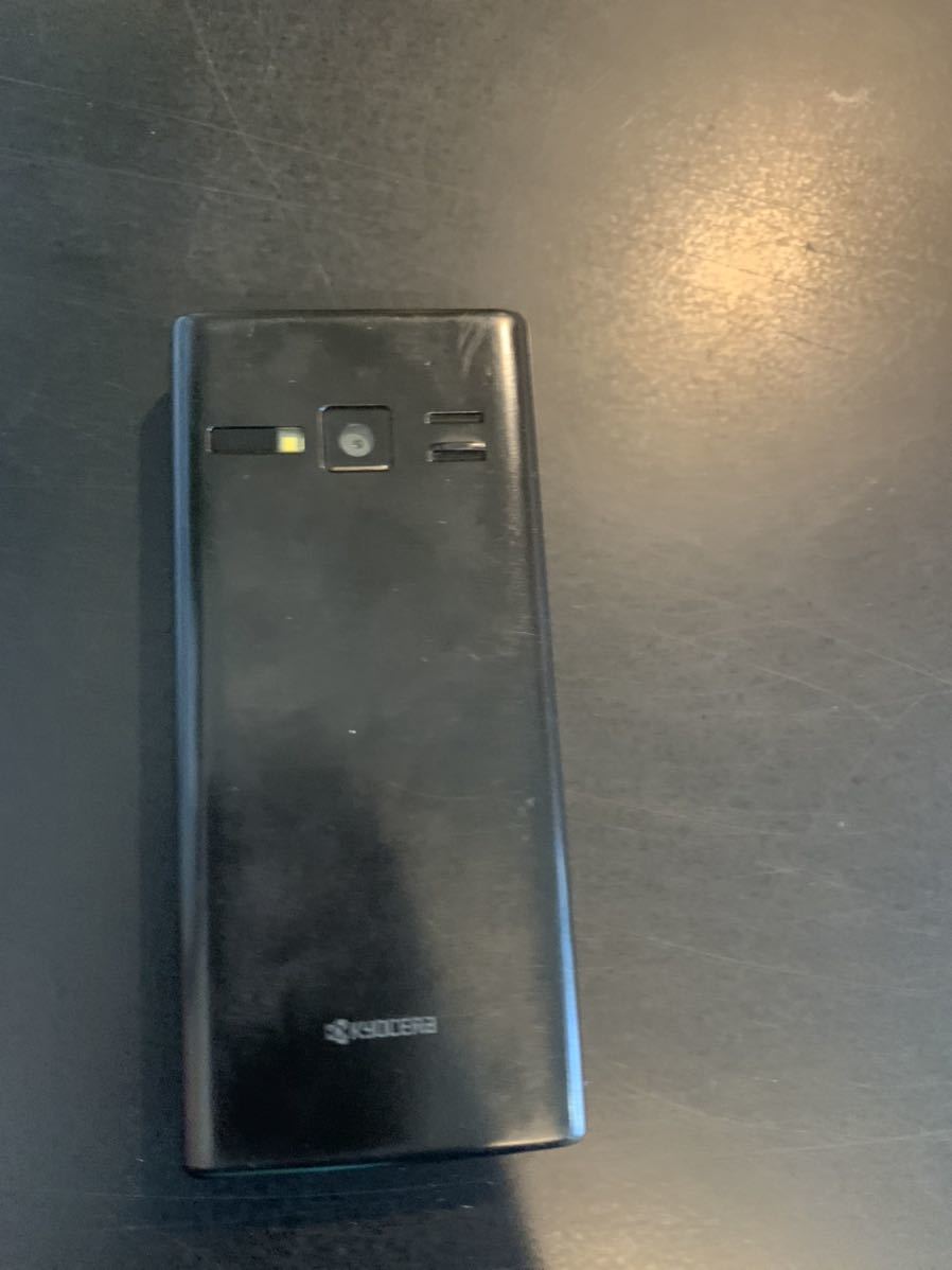 ジャンク品 701KC DIGNOケータイ2 京セラ ソフトバンク ガラケー 本体
