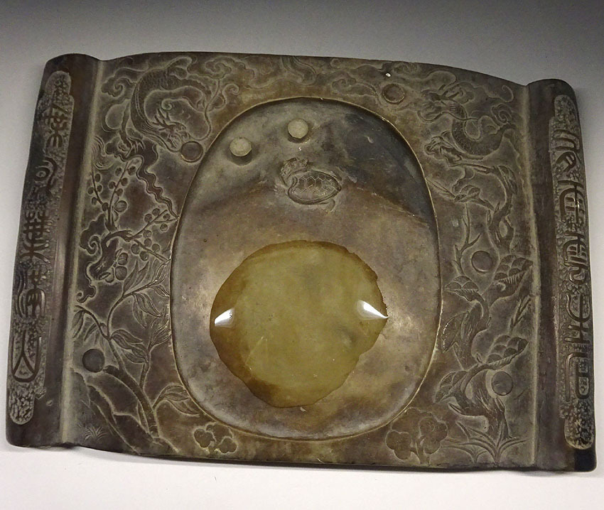 端渓硯 中国古玩 唐物 時代物 蓋台付 書道具 2点 緑屋