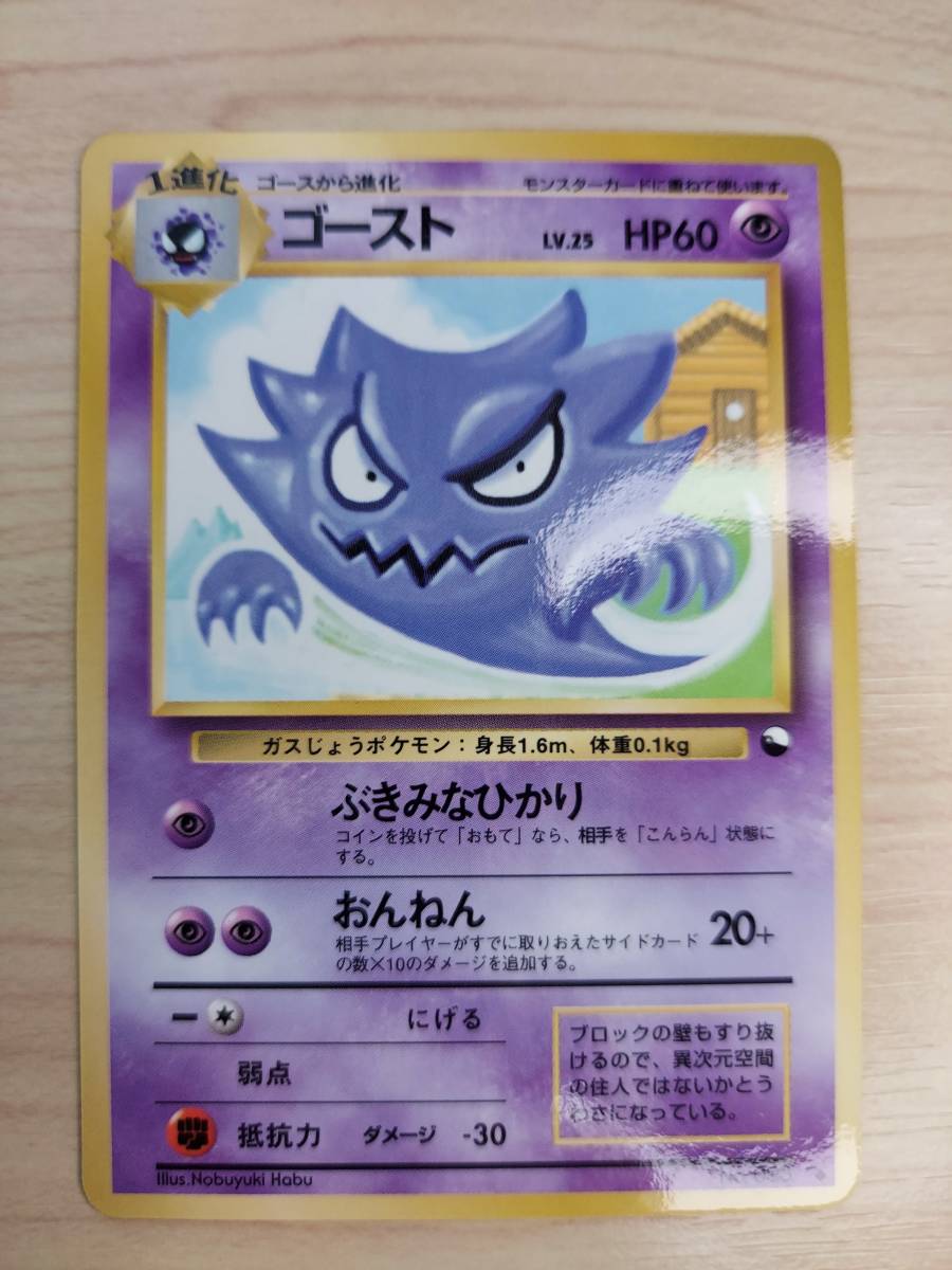 メーカー直売 ビクセン Lv25 Long Eye Relief 美品 Www Isole Greche Com