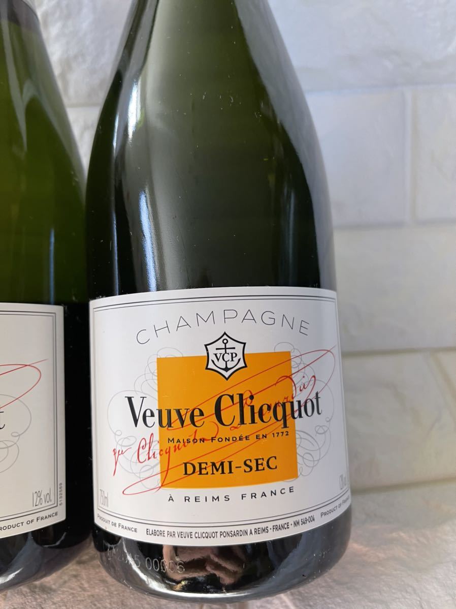 2本セット ヴーヴ クリコ ホワイトラベル ドュミセック 白 泡 750ml 