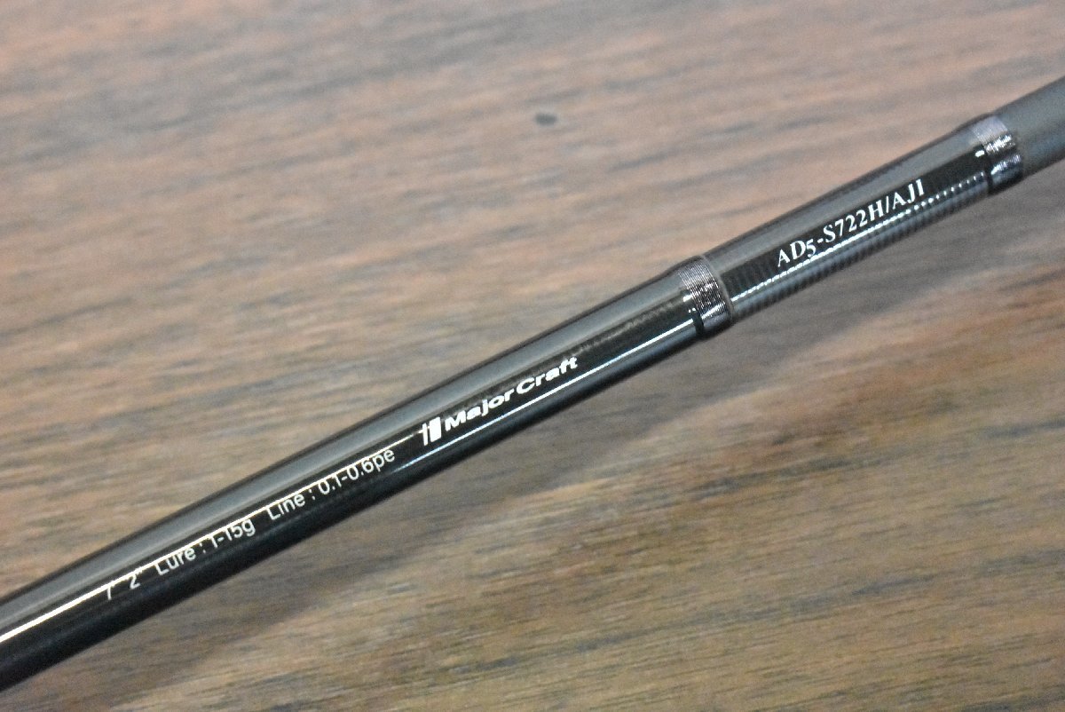 未使用品】メジャークラフト 鯵道 5G AD5-S722H/AJI Major Craft Aji 