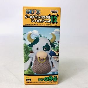 ワンピース モーム コレクタブルの値段と価格推移は 9件の売買情報を集計したワンピース モーム コレクタブルの価格や価値の推移データを公開