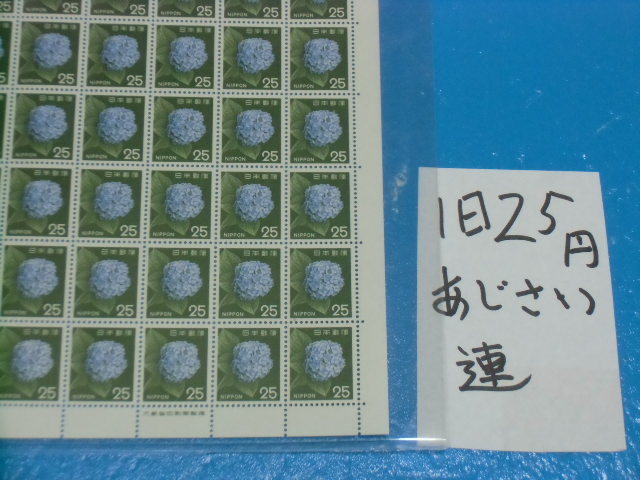 t1059536607.3