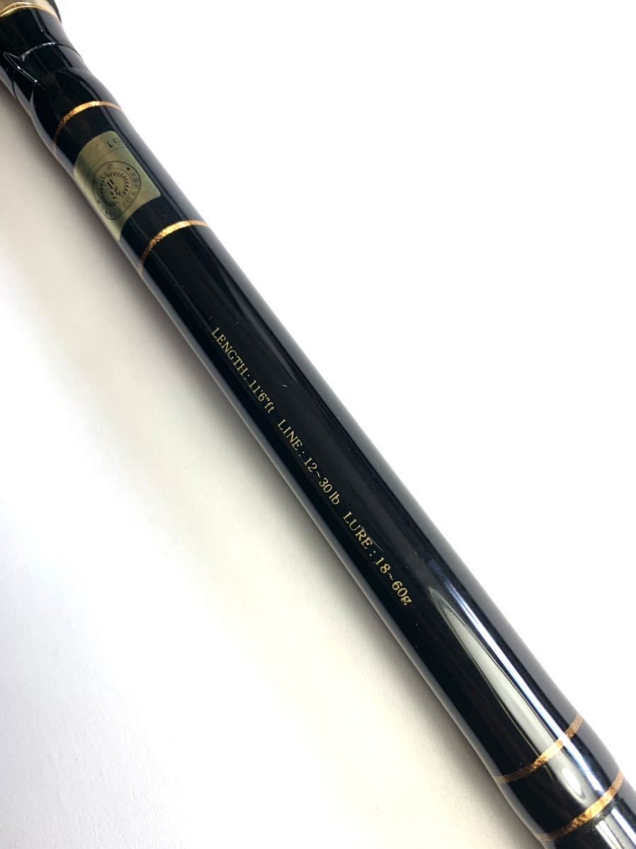 がまかつ ラグゼ ソルテージ レンジシャフト116H(がまかつ)｜売買され