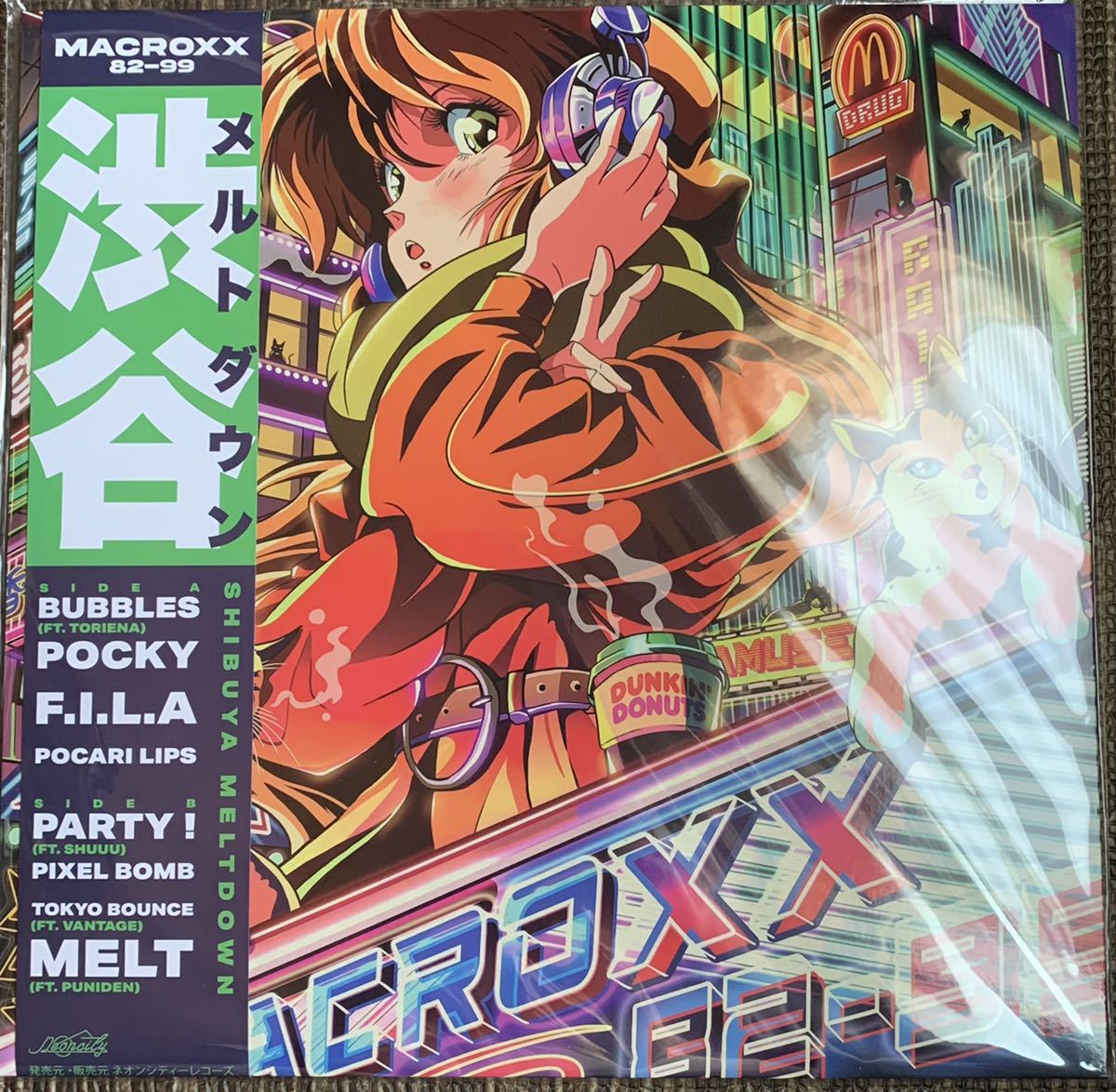 得価，限定SALE マクロスMACROSS 82-99 Shibuya Meltdown MACROXX Neoncity Records Vaporwave Toriena SHUUU Vantage Puniden ぷにぷに電機 LP レコード(クラブ、ダンス)｜売買されたオークション情報、yahooの商品情報をアーカイブ公開 - その他