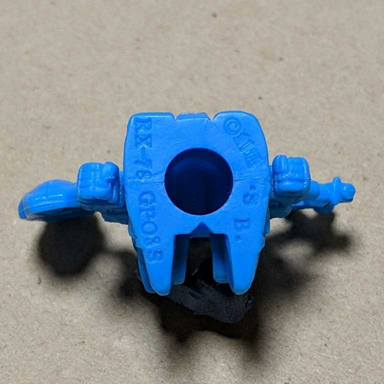 ガン消し ガンダムGP03S ステイメン 未切り SDガンダム 第46弾 MARK46