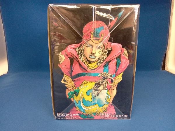 ジョジョ第7部 STEEL BALL RUN 全16巻 文庫本セットBOX付き