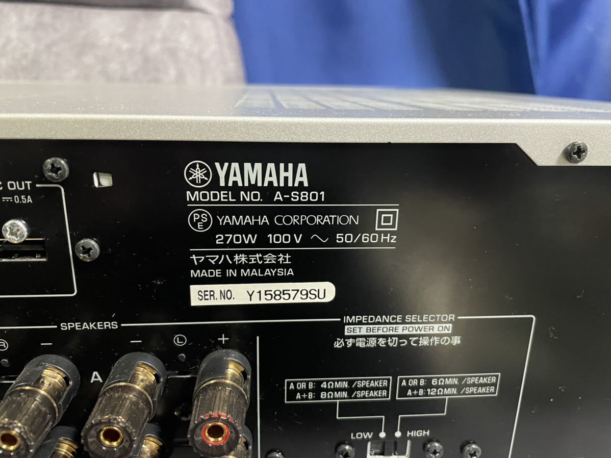 YAMAHA プリメインアンプ A-S801 リモコン付き美品 A-S801 プリメイン