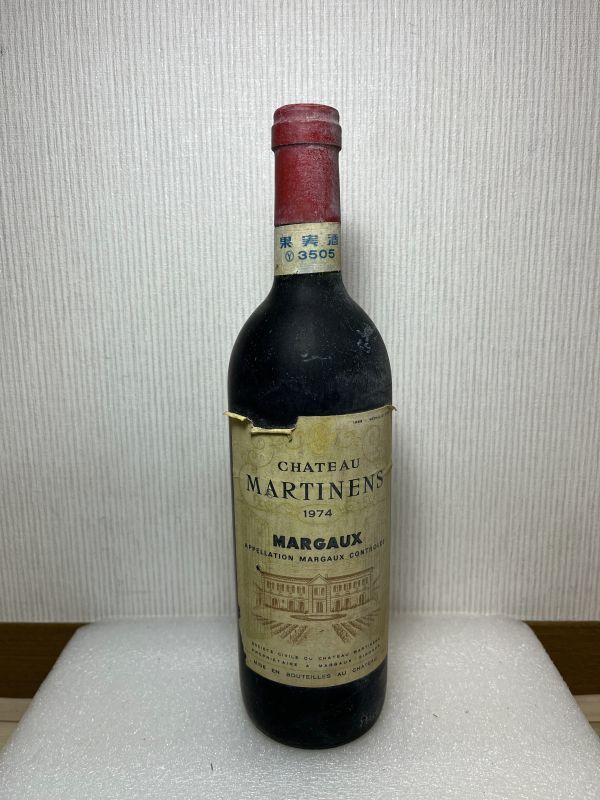 ヴィン(ビン)テージ ワイン 1974年 Chateau Martinens Margaux