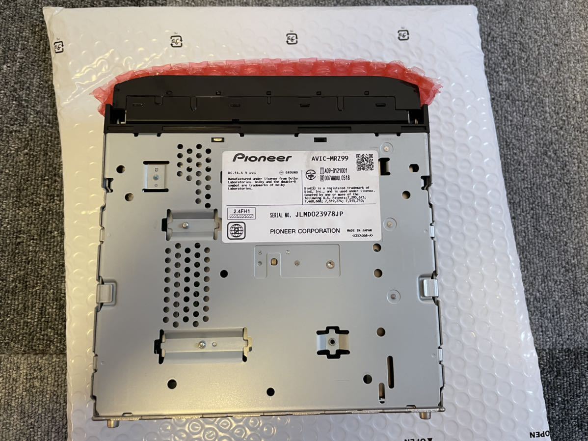 カロッツェリア AVIC-MRZ99 AV一体型メモリーカーナビゲーション 地図