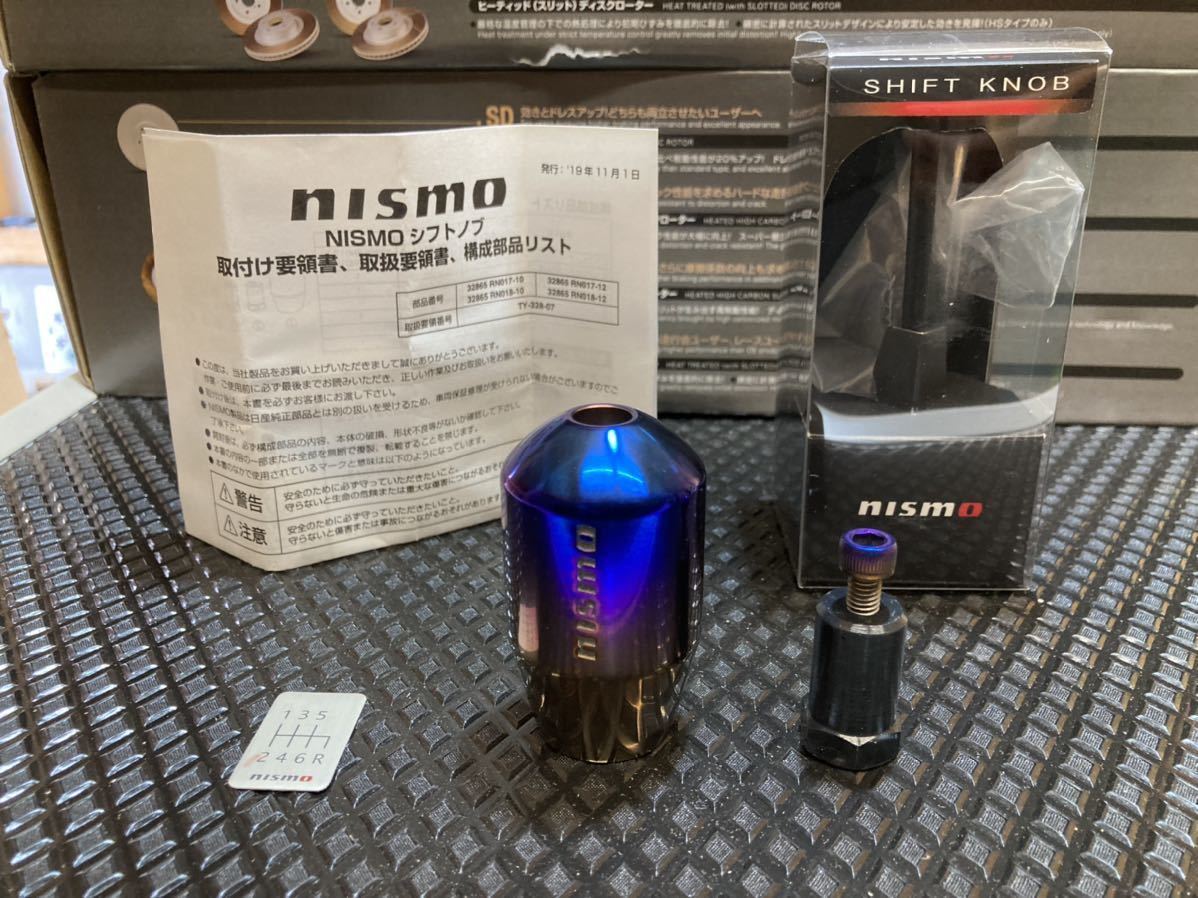 新品 旧ロゴ NISMO GTシフトノブ ソフトウレタン 6MT車用 Yahoo