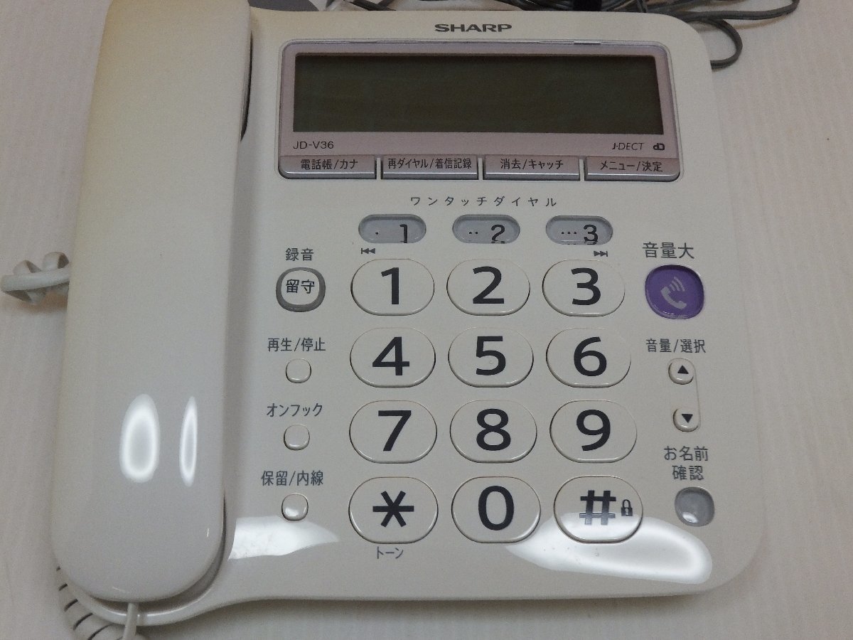 シャープ 電話機 SHARP デジタルコードレス電話機 中古 jd－v36の通販 