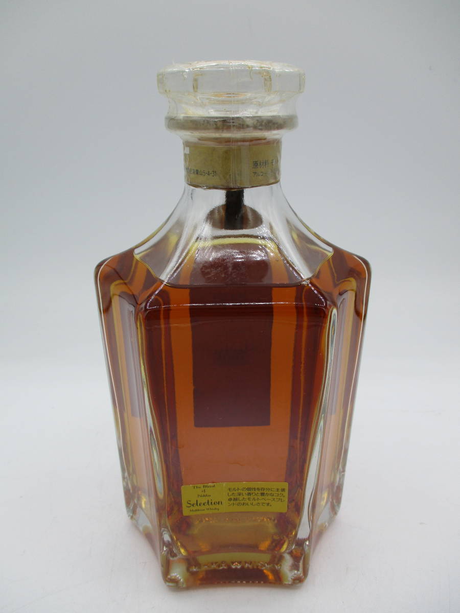 1円～【未開栓】NIKKA ニッカ ザ・ブレンド・オブ・ニッカ Selection