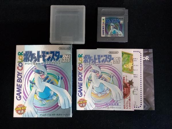 美品 ゲームボーイ【ポケットモンスター銀】箱・説明書あり ポケモン