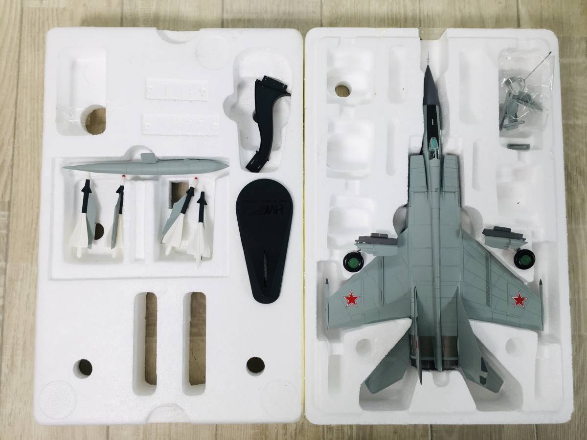 73★ジャンク扱い ホビーマスター 1/72 MIG-25 フォックスバット