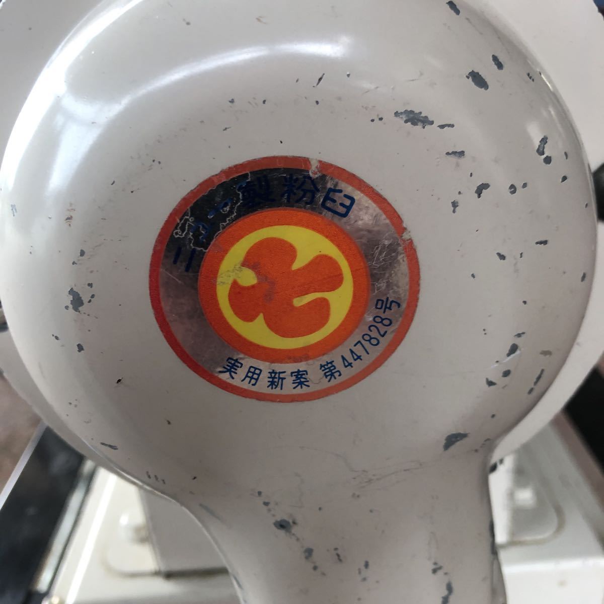 丸七ニュー製粉機3号機 単相100V 【公式通販】