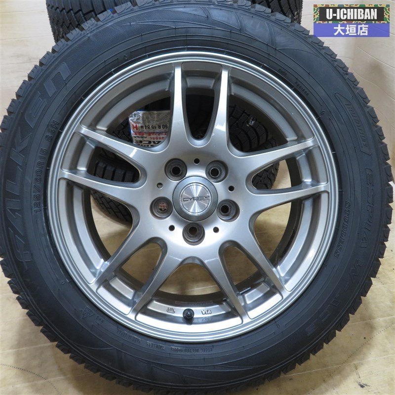 新品 国産 ファルケン W-ACE 185/60R15 スタッドレスタイヤ 170系 