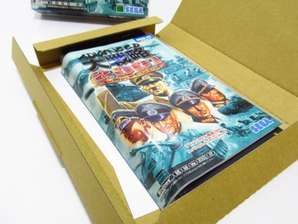 SEGA PC セガ Windows ADVANCED 大戦略 2001 アドバンスド大戦略2001