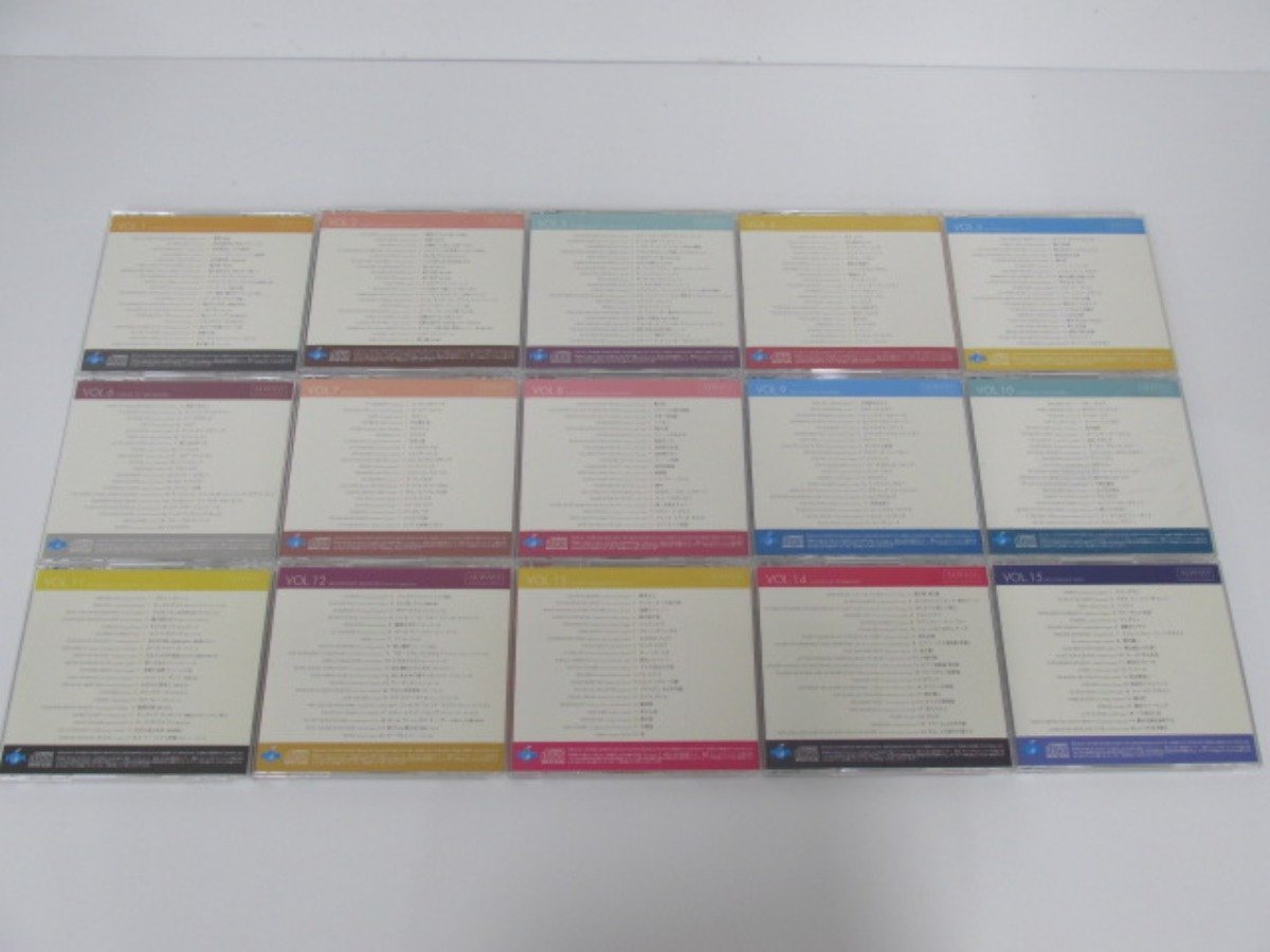 Always ミュージック - オールウェイズ THE BEST CD全15巻：公式
