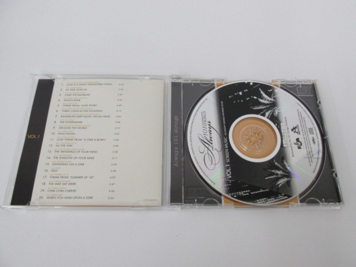 Always ミュージック - オールウェイズ THE BEST CD全15巻：公式