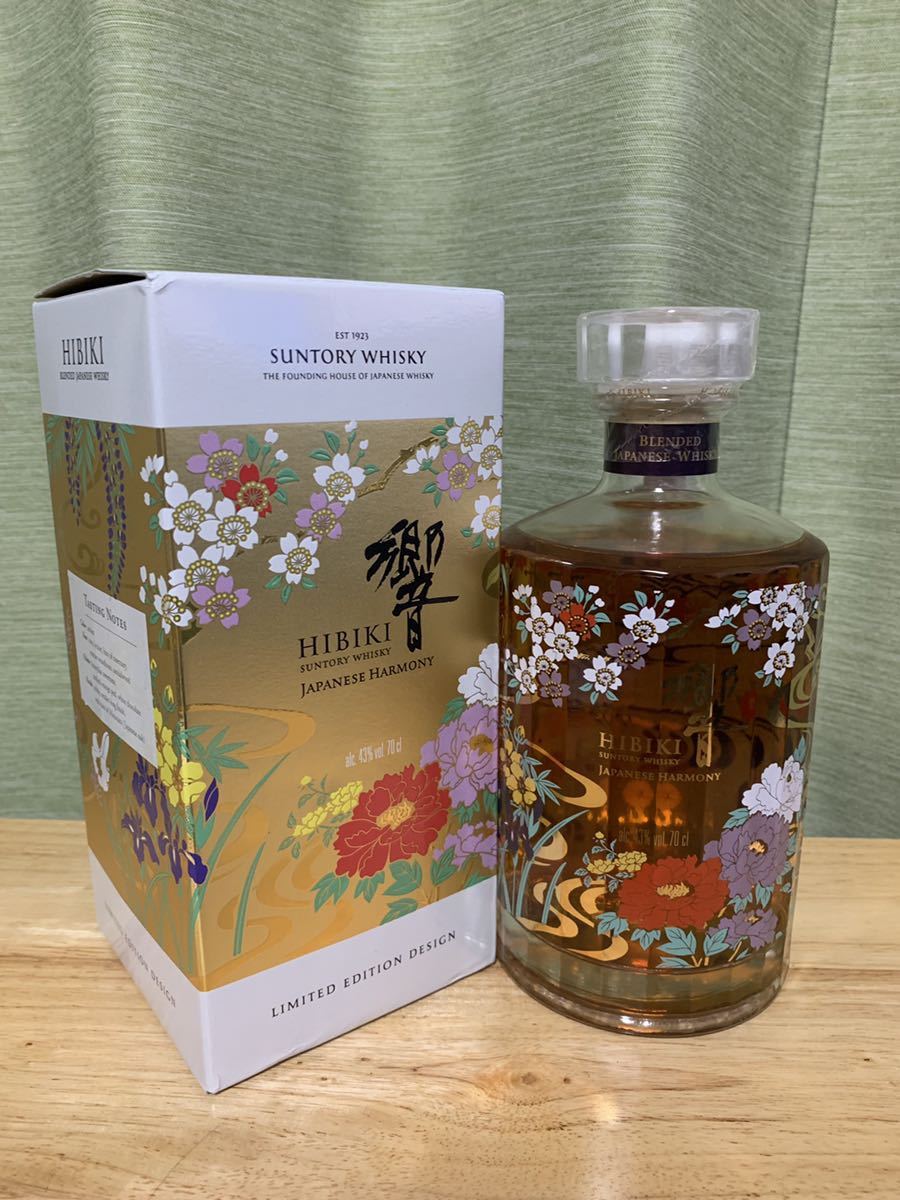 ☆【未開栓】 ウイスキー HIBIKI、響、限定品 【公式通販】