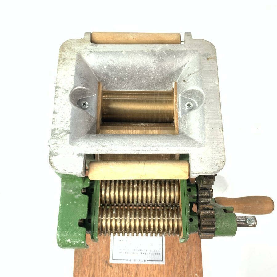 希少/小野式製麺機 1型 00 片刃 幅広 簡易動作確認 中古美