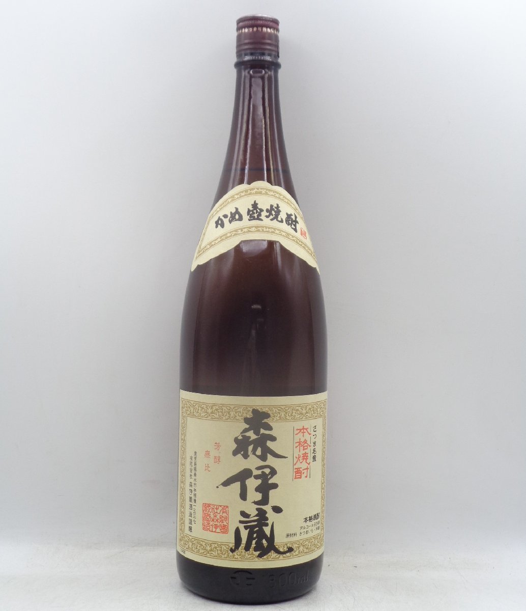 同梱OK商品】森伊蔵 本格焼酎 かめ壺焼酎 芋焼酎 1800ml 一升 25度 未